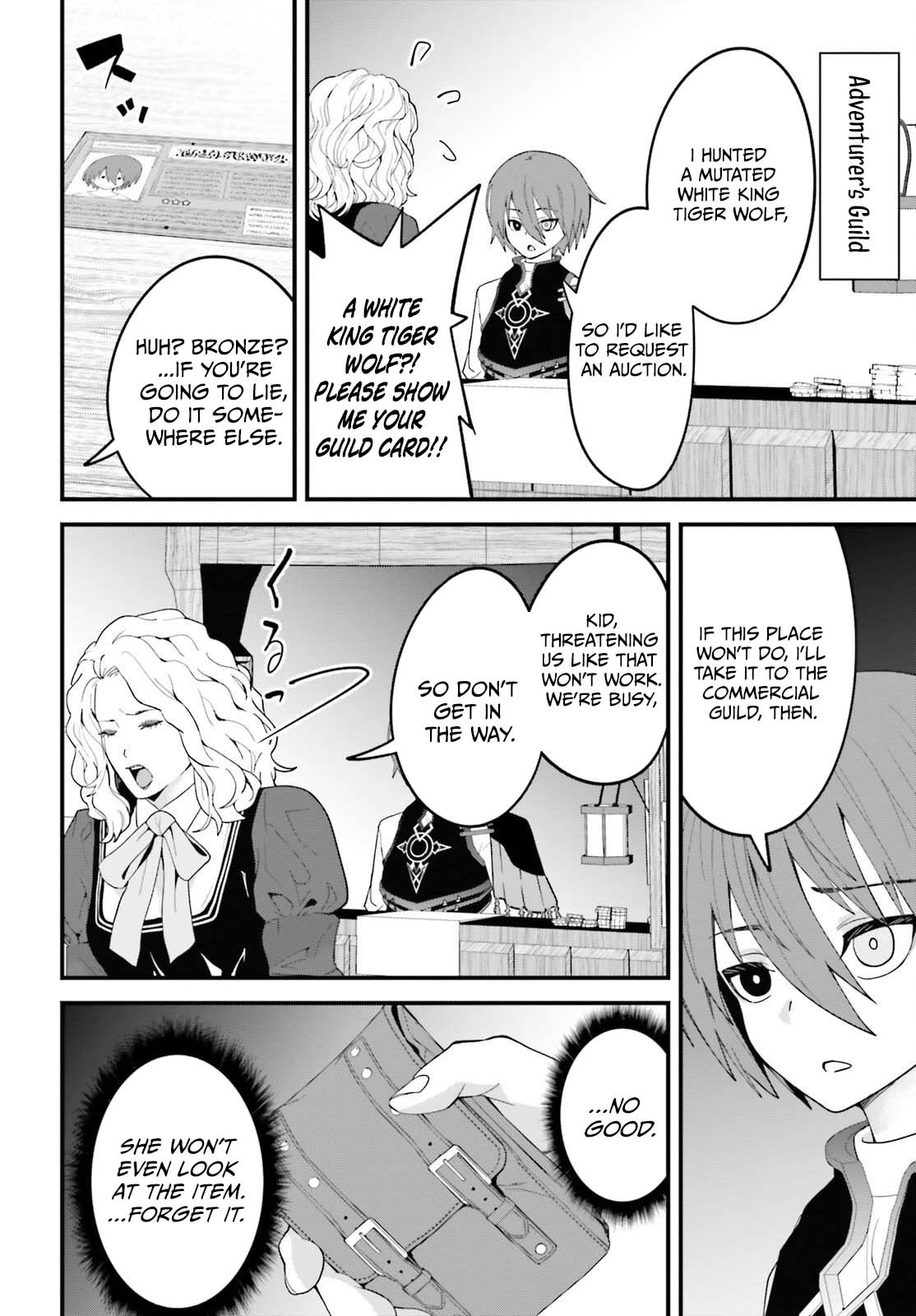 Hazure Skill Ga Kakusei Shitanode, Shitagerareta Kako Wo Jiyuna Jinsei Ni Hanten Shimasu! Chapter 8 — Page 35