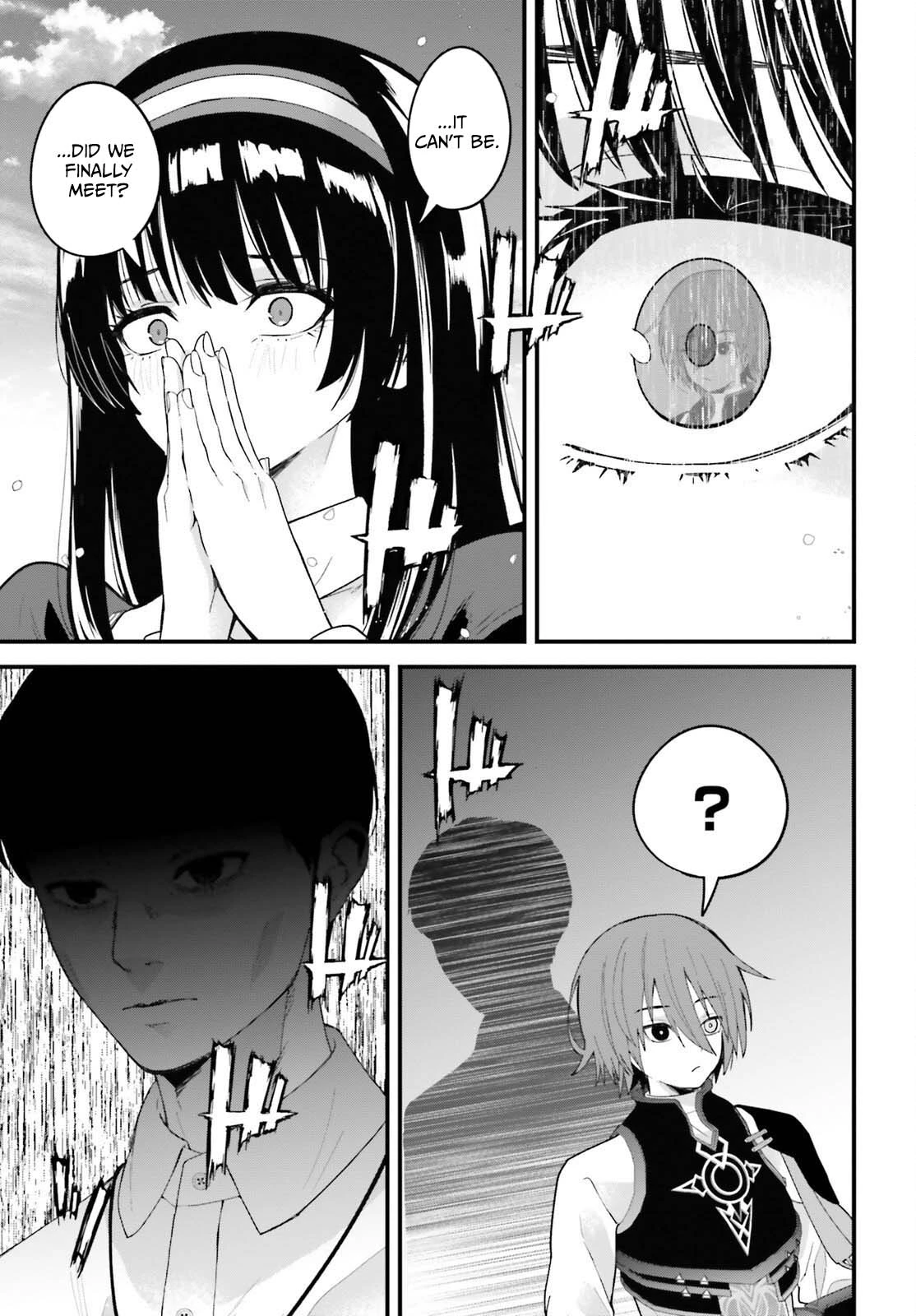 Hazure Skill Ga Kakusei Shitanode, Shitagerareta Kako Wo Jiyuna Jinsei Ni Hanten Shimasu! Chapter 8 — Page 40