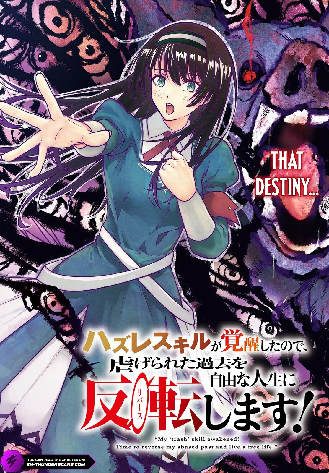 Hazure Skill Ga Kakusei Shitanode, Shitagerareta Kako Wo Jiyuna Jinsei Ni Hanten Shimasu! Chapter 9 — Page 2