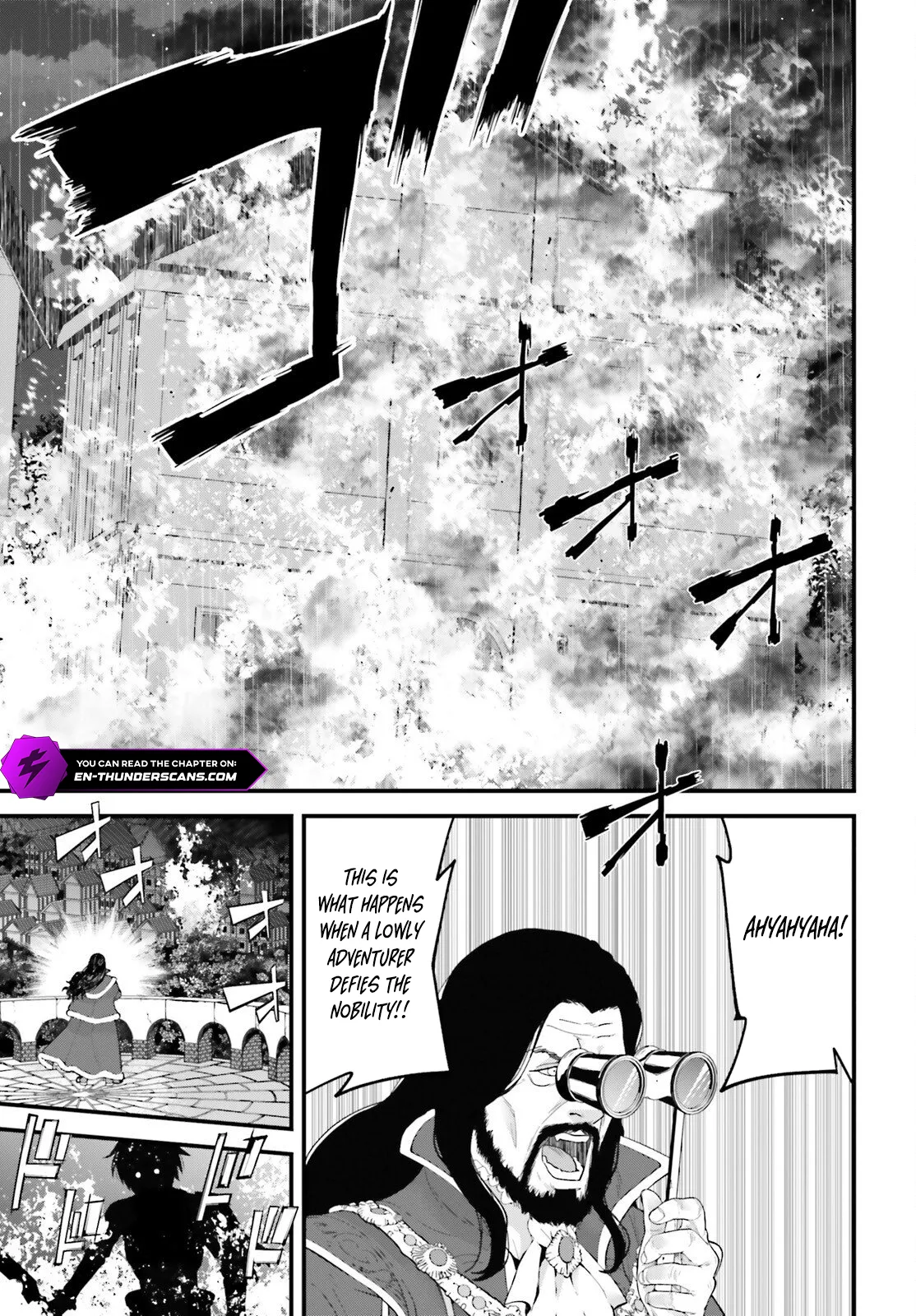 Hazure Skill Ga Kakusei Shitanode, Shitagerareta Kako Wo Jiyuna Jinsei Ni Hanten Shimasu! Chapter 9 — Page 18