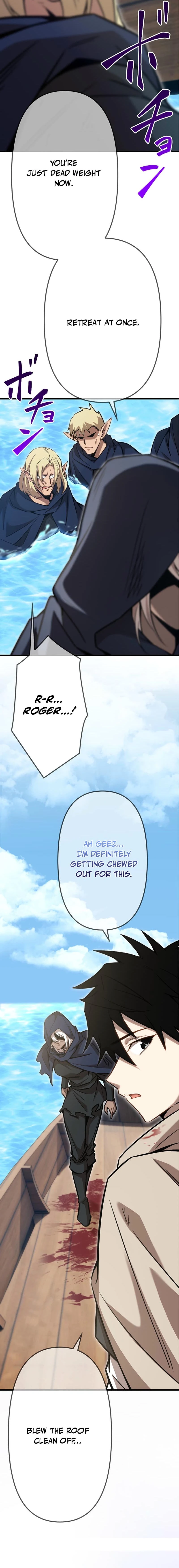 Hazure Zokusei "Hikari Mahou" ga Kakusei Shite Laser ga Demashita Chapter 64 — Page 7