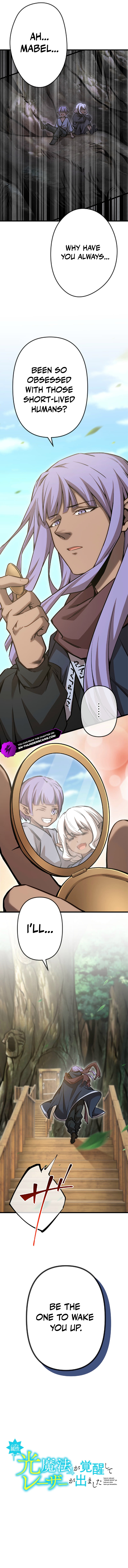 Hazure Zokusei "Hikari Mahou" ga Kakusei Shite Laser ga Demashita Chapter 72 — Page 6