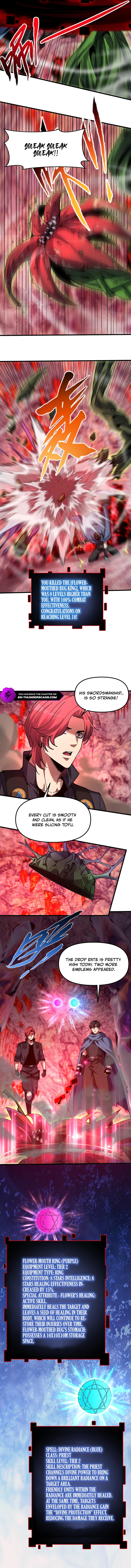 He Bao Dao Fa, Wo Yidao Yige Chapter 10 — Page 5