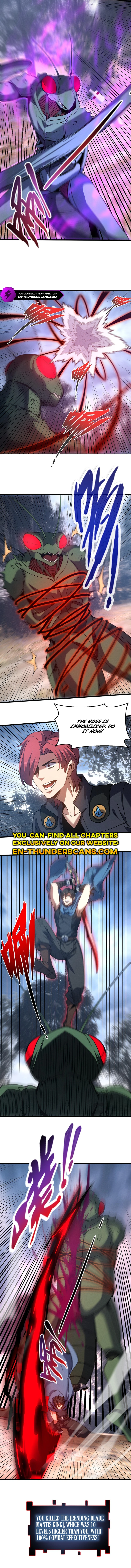 He Bao Dao Fa, Wo Yidao Yige Chapter 13 — Page 6