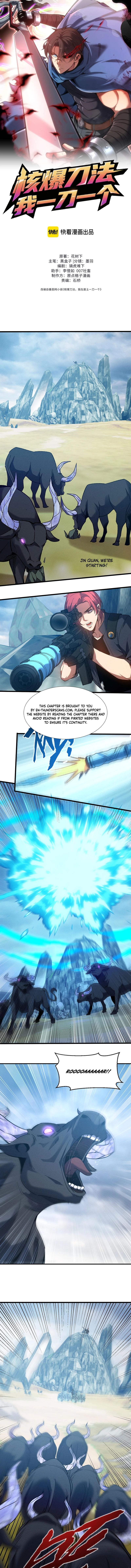 He Bao Dao Fa, Wo Yidao Yige Chapter 14 — Page 2