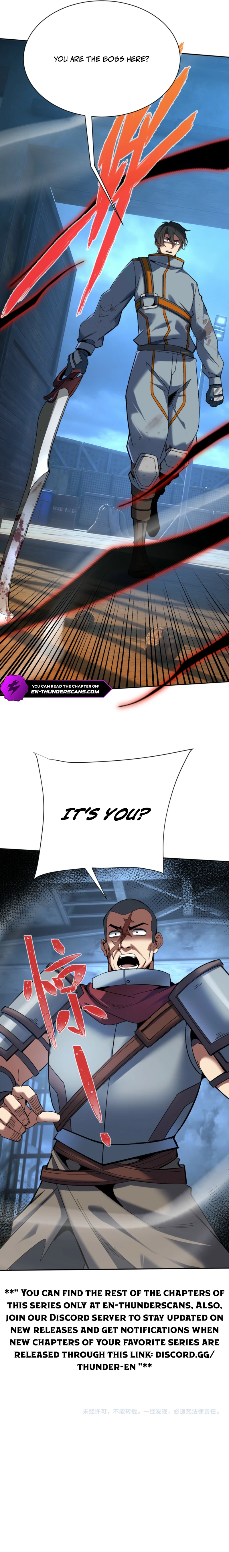 He Bao Dao Fa, Wo Yidao Yige Chapter 32 — Page 10