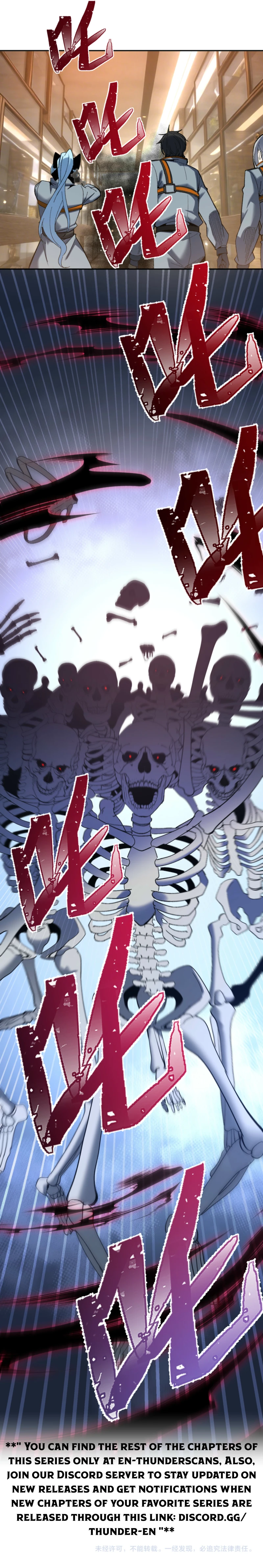 He Bao Dao Fa, Wo Yidao Yige Chapter 34 — Page 10