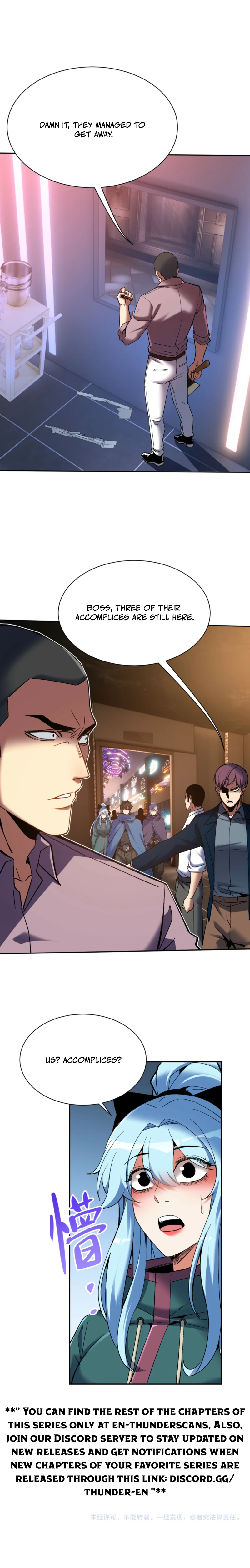 He Bao Dao Fa, Wo Yidao Yige Chapter 43 — Page 9