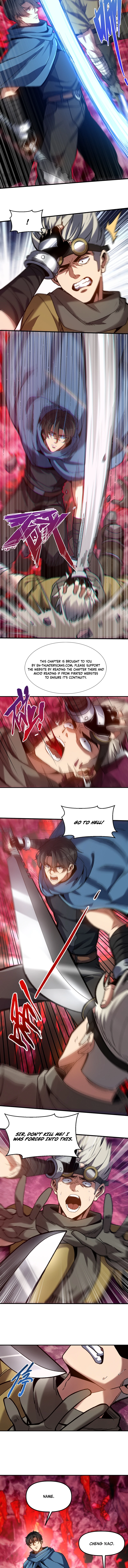He Bao Dao Fa, Wo Yidao Yige Chapter 5 — Page 3