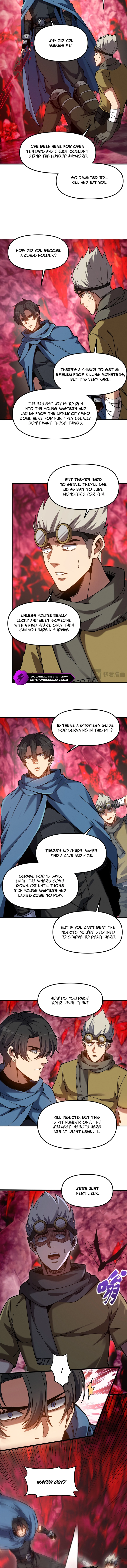 He Bao Dao Fa, Wo Yidao Yige Chapter 5 — Page 4