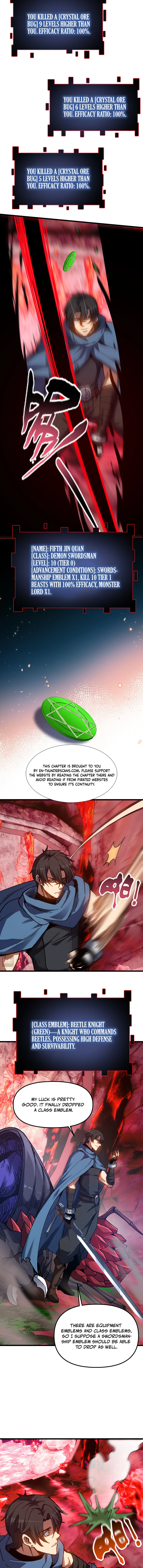 He Bao Dao Fa, Wo Yidao Yige Chapter 6 — Page 6