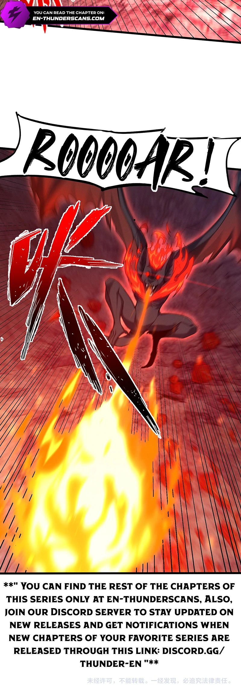 He Bao Dao Fa, Wo Yidao Yige Chapter 7 — Page 10