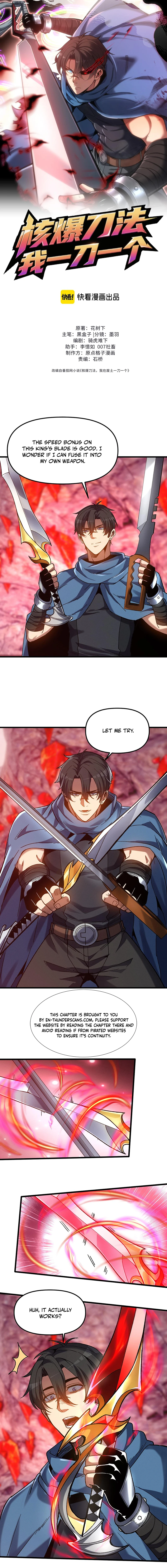 He Bao Dao Fa, Wo Yidao Yige Chapter 9 — Page 2