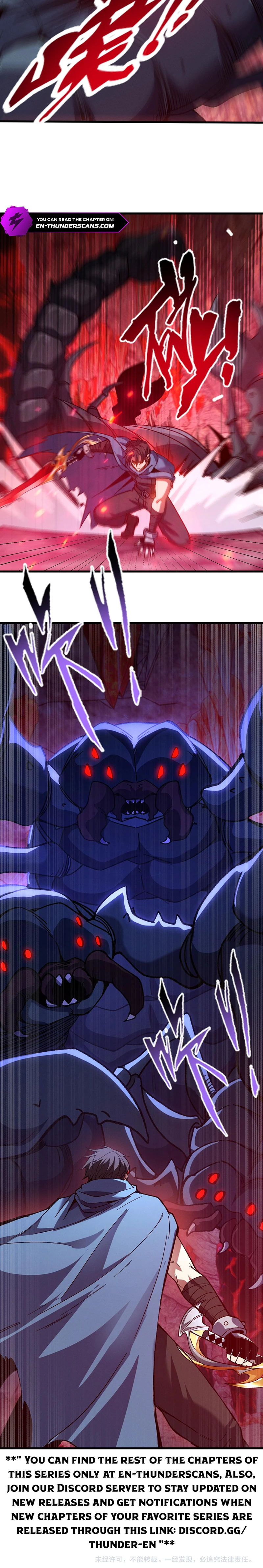 He Bao Dao Fa, Wo Yidao Yige Chapter 9 — Page 11