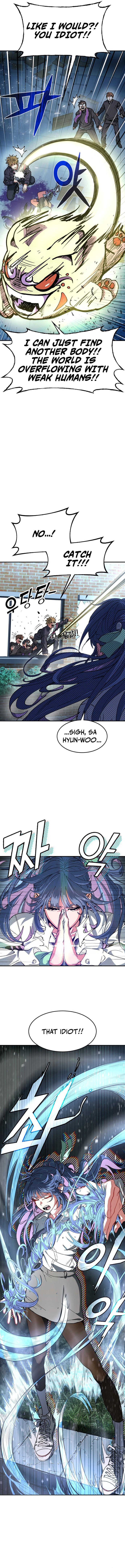 Healing Agency Chapter 1 — Page 23