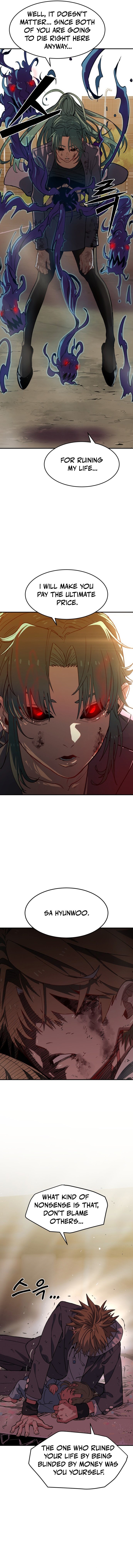 Healing Agency Chapter 2 — Page 26