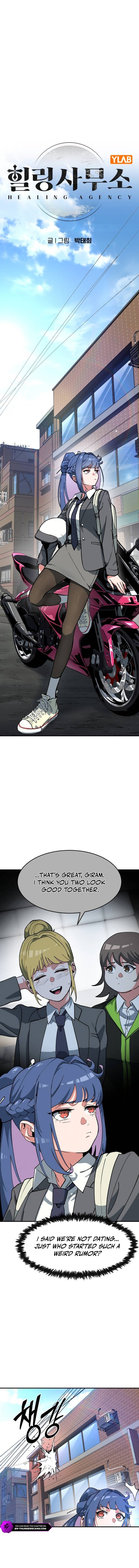 Healing Agency Chapter 4 — Page 7