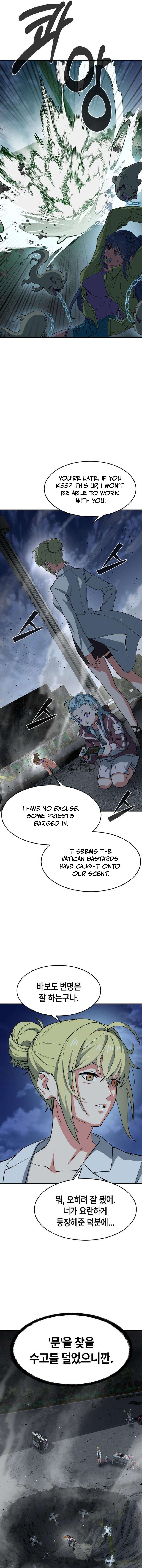 Healing Agency Chapter 7 — Page 19