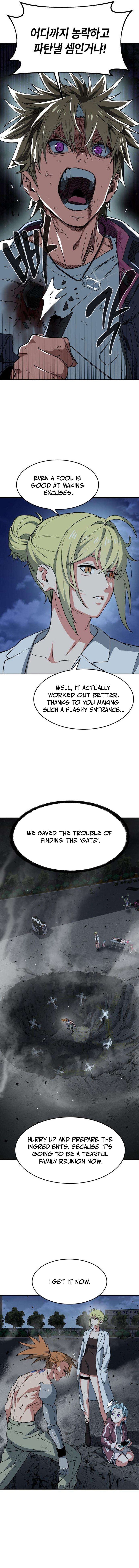 Healing Agency Chapter 7 — Page 21