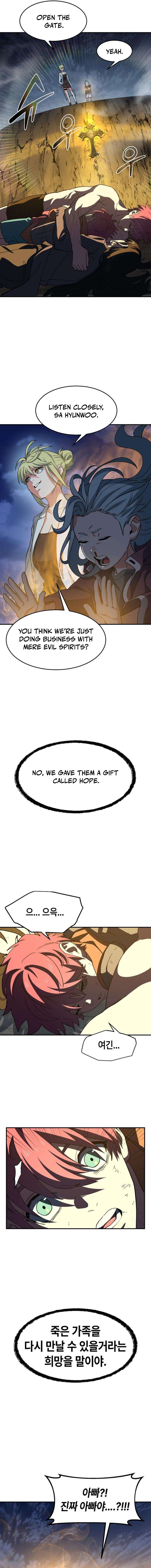 Healing Agency Chapter 7 — Page 26