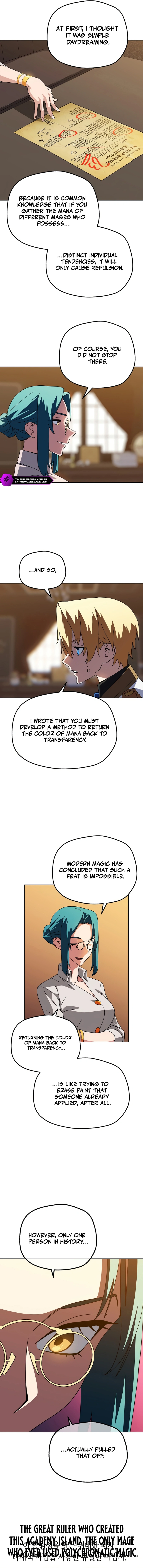 Healing at the Academy Convenience Store Chapter 18 — Page 15
