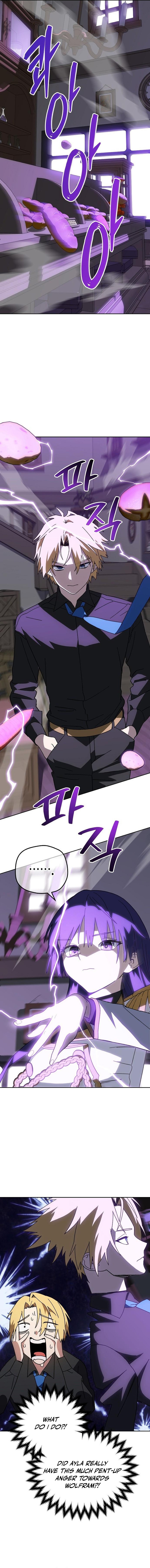 Healing at the Academy Convenience Store Chapter 4 — Page 2