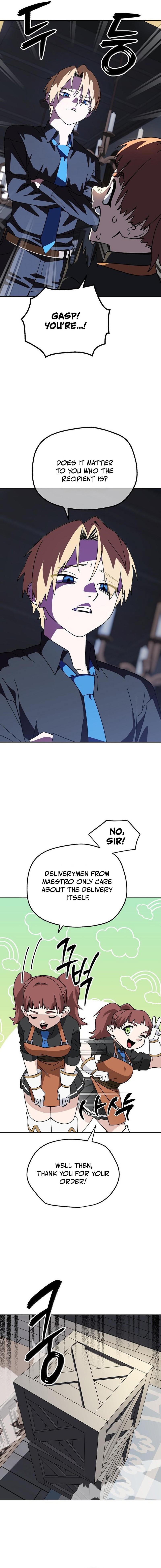 Healing at the Academy Convenience Store Chapter 4 — Page 6