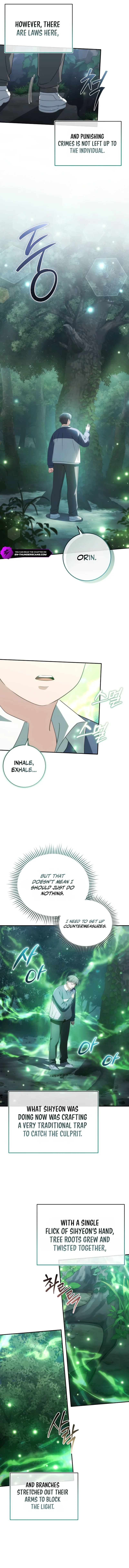 Healing Life with Deubly Chapter 24 — Page 9