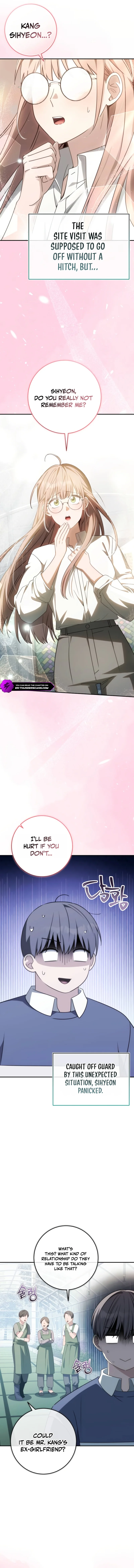 Healing Life with Deubly Chapter 27 — Page 2