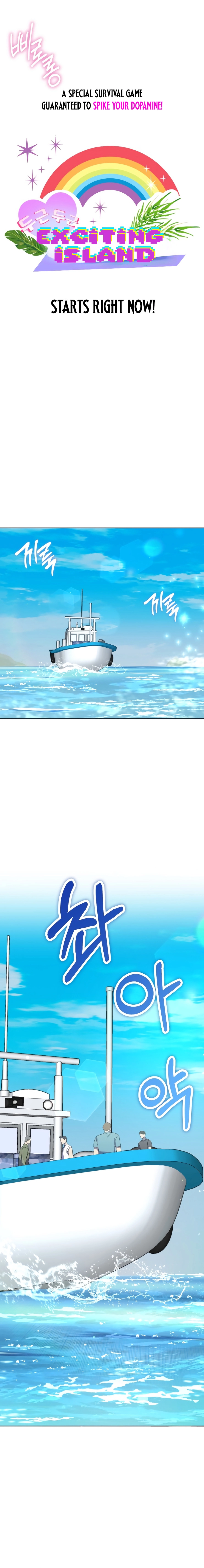 Heart-Pounding Island Chapter 1 — Page 2
