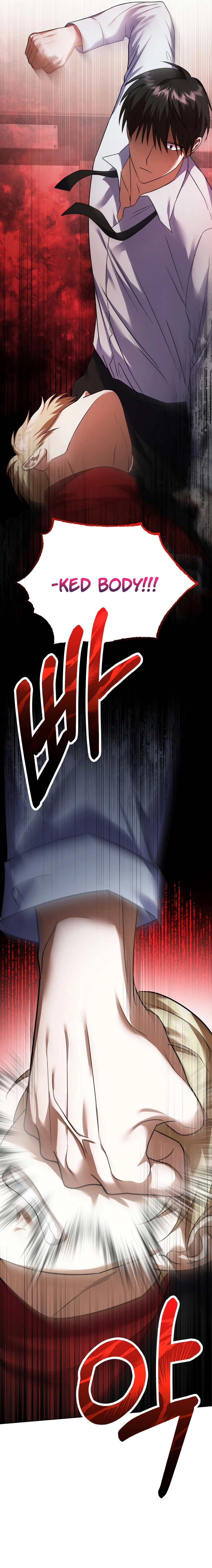 Heart-Pounding Island Chapter 1 — Page 13