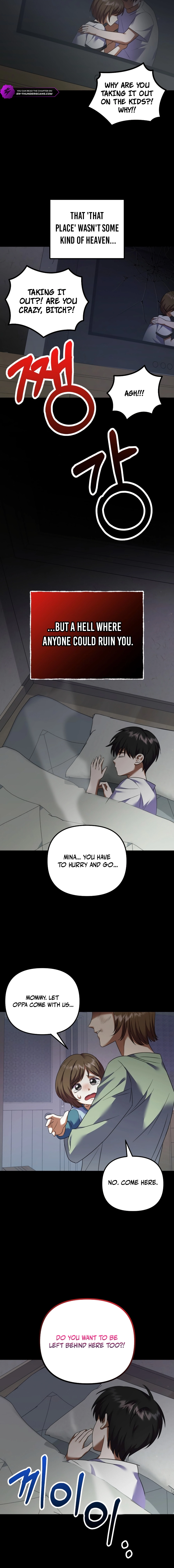 Heart-Pounding Island Chapter 1 — Page 23