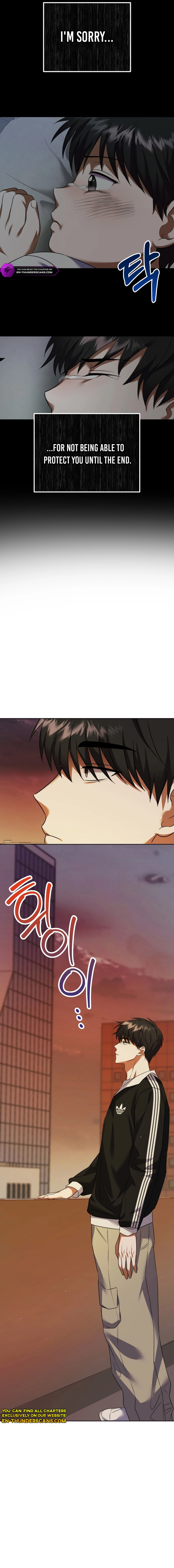 Heart-Pounding Island Chapter 1 — Page 24
