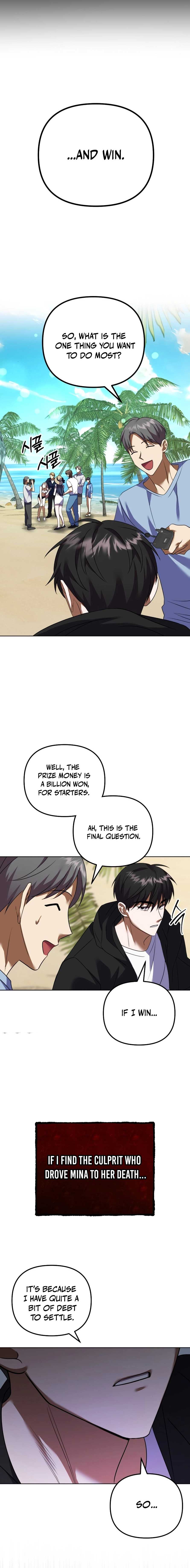 Heart-Pounding Island Chapter 1 — Page 32