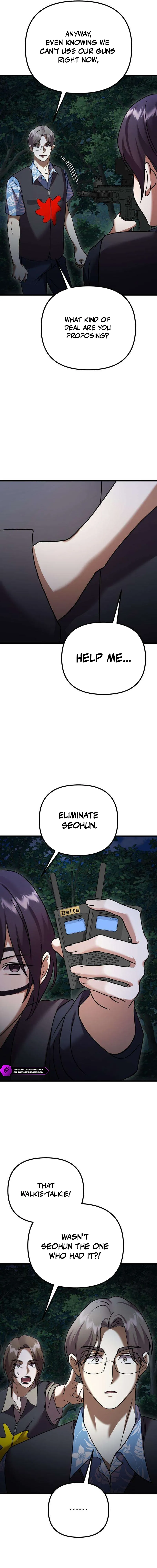Heart-Pounding Island Chapter 10 — Page 3