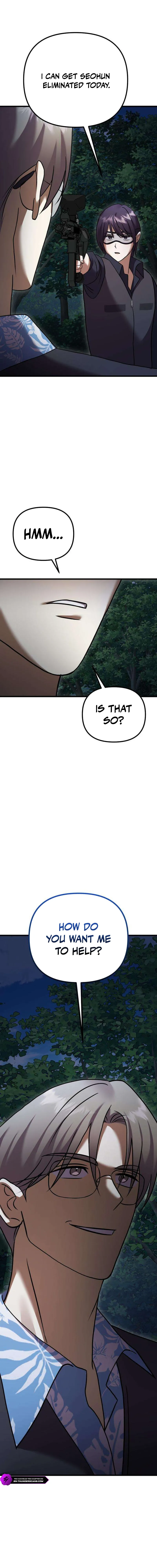 Heart-Pounding Island Chapter 10 — Page 5