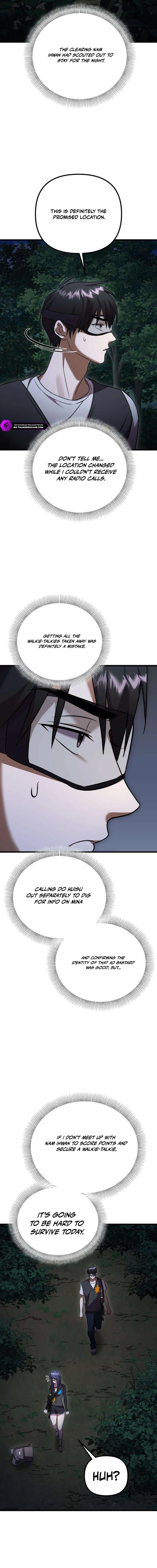 Heart-Pounding Island Chapter 10 — Page 7
