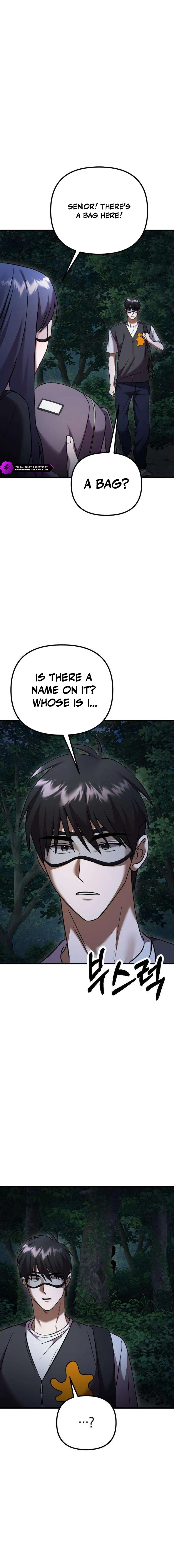 Heart-Pounding Island Chapter 10 — Page 8