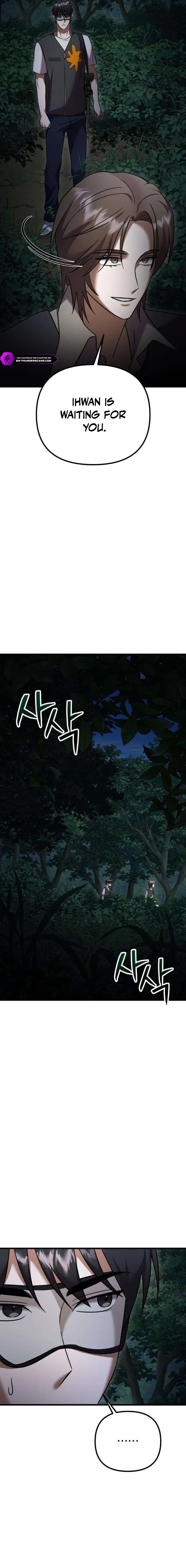 Heart-Pounding Island Chapter 10 — Page 11
