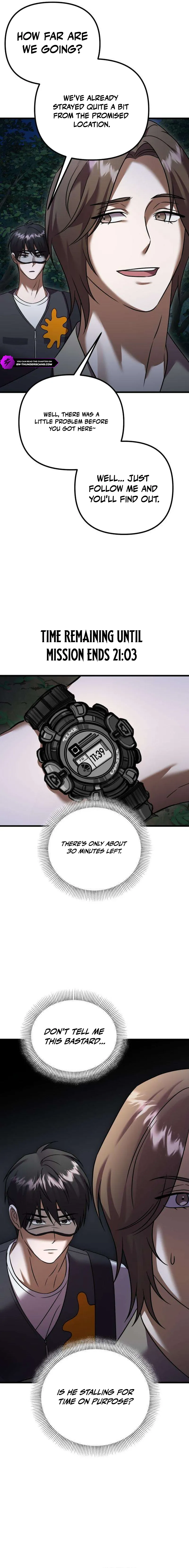 Heart-Pounding Island Chapter 10 — Page 12