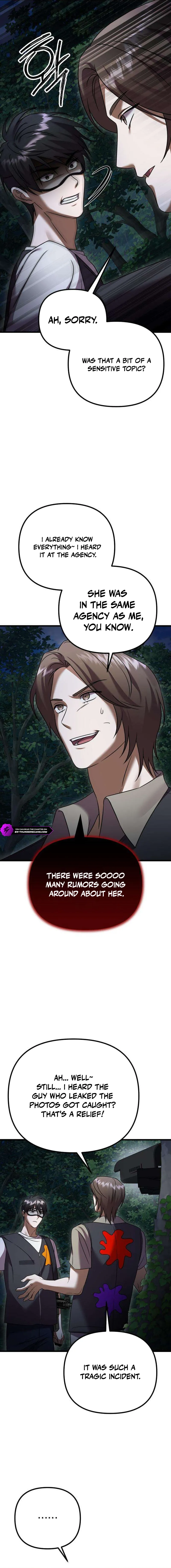 Heart-Pounding Island Chapter 10 — Page 16