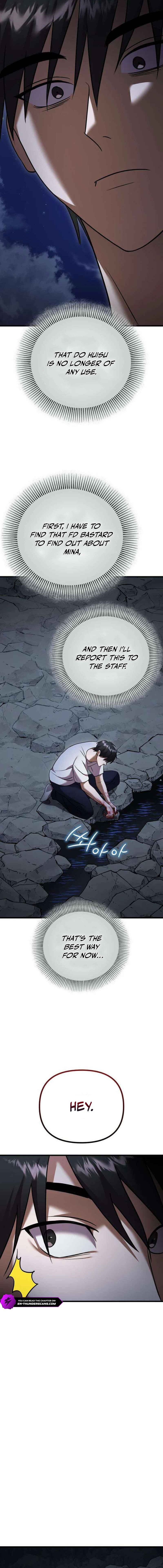 Heart-Pounding Island Chapter 12 — Page 6