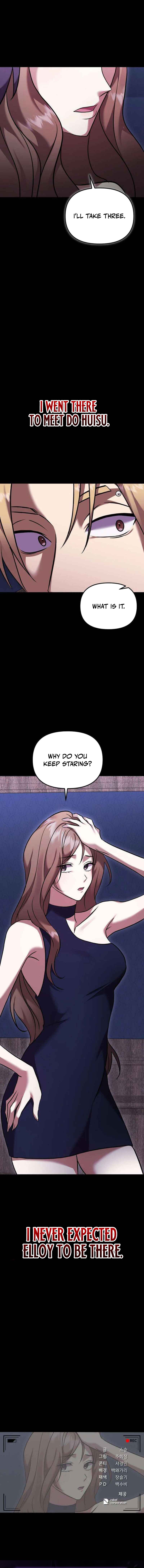 Heart-Pounding Island Chapter 12 — Page 23