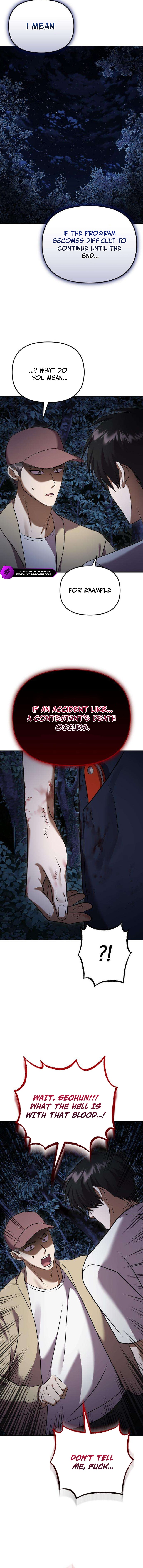 Heart-Pounding Island Chapter 14 — Page 5