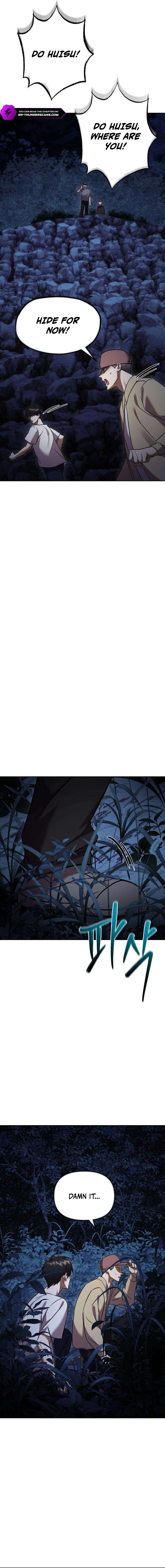 Heart-Pounding Island Chapter 14 — Page 10