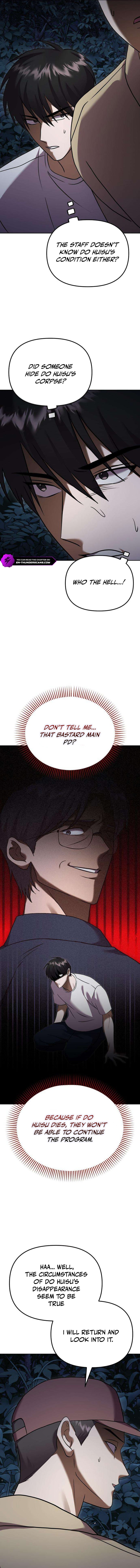 Heart-Pounding Island Chapter 14 — Page 11