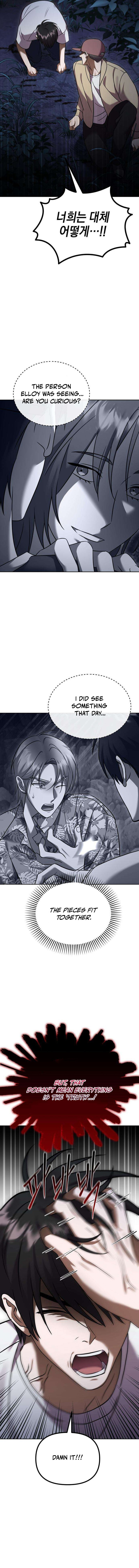 Heart-Pounding Island Chapter 14 — Page 14