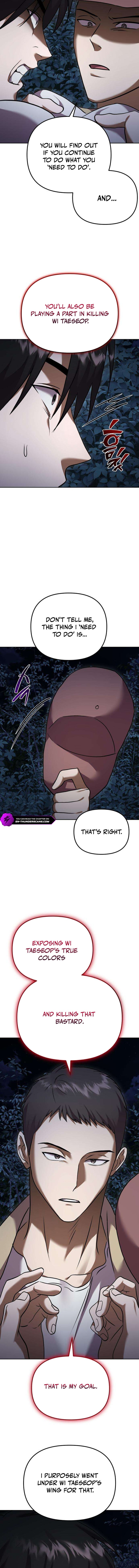 Heart-Pounding Island Chapter 14 — Page 21