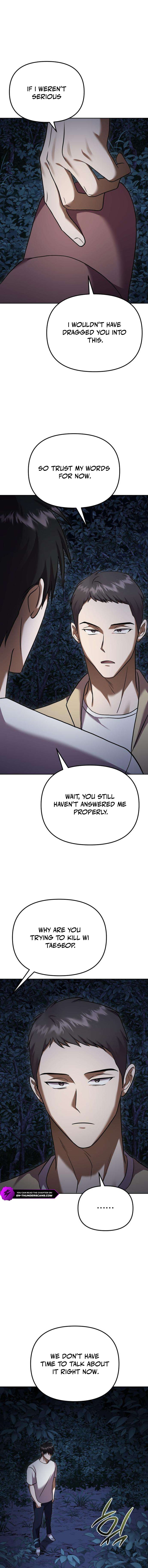 Heart-Pounding Island Chapter 14 — Page 24