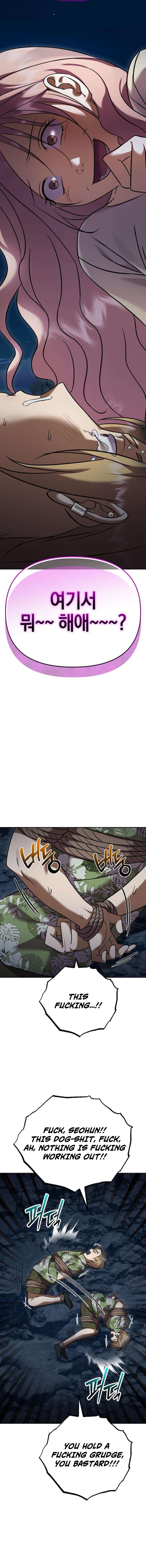 Heart-Pounding Island Chapter 14 — Page 27
